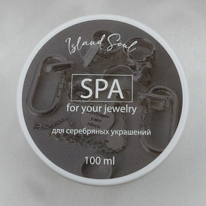 07-00-0801 Средство IS для очистки изделий из серебра  (100мл)-1