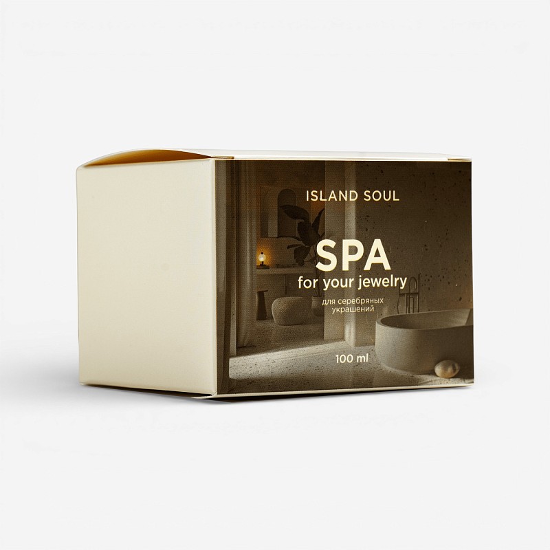 07-00-0804 Набор для очистки изделий из серебра