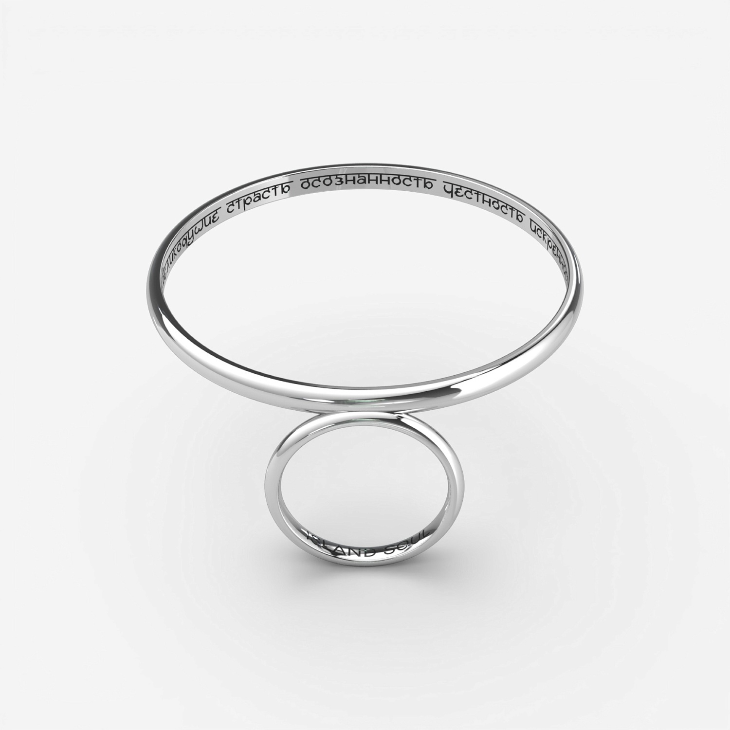 03-00-0671 Кольцо "Намерение" (Ag 925)-1