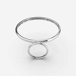 03-00-0671 Кольцо "Намерение" (Ag 925)-1