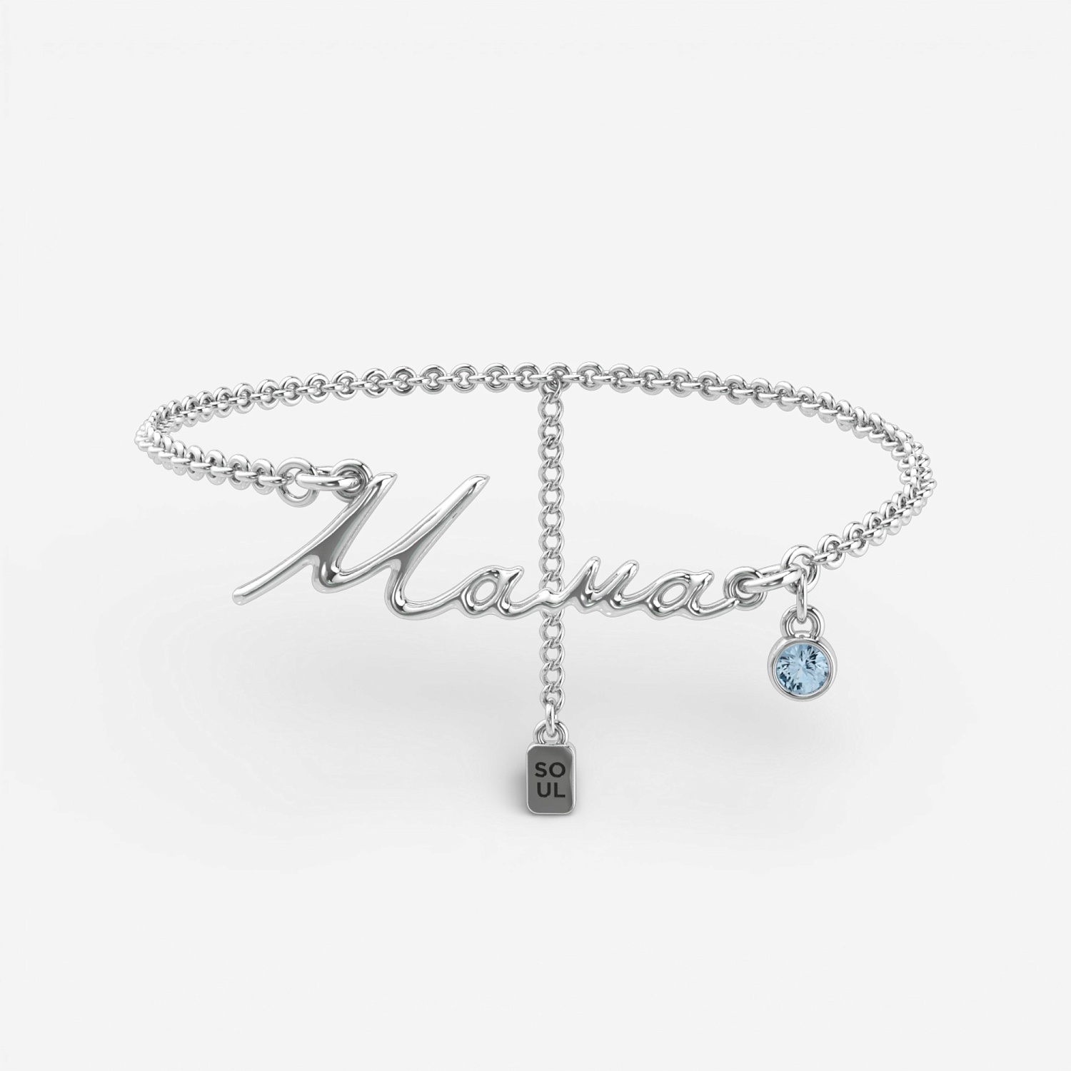 02-00-0766 Браслет "Мама" с голубым камнем (Ag 925)-1