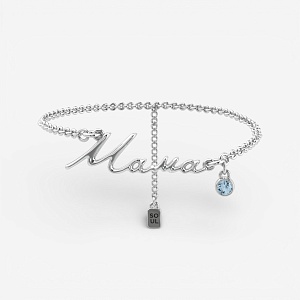 02-00-0766 Браслет "Мама" с голубым камнем (Ag 925)-1