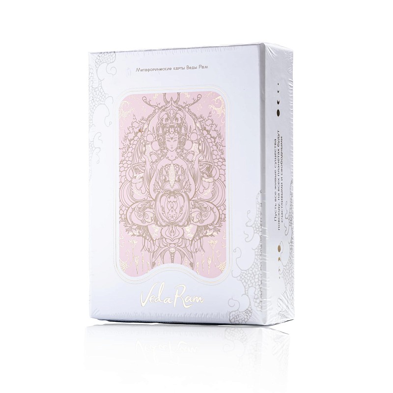 60-00-0015 Метафорические карты "Сияние богини"