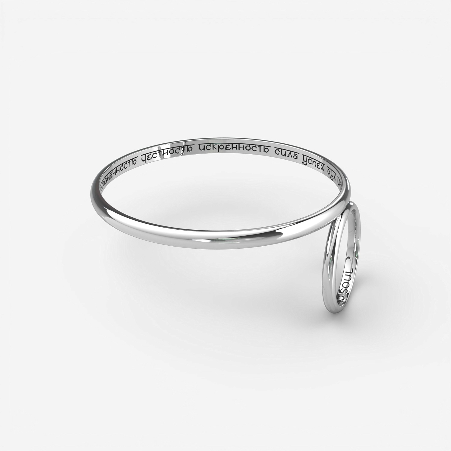 03-00-0671 Кольцо "Намерение" (Ag 925)-2